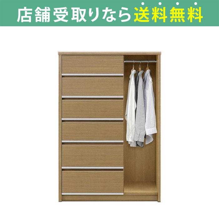 洋服タンス(引き取りも可、県内なら配達も可能)-