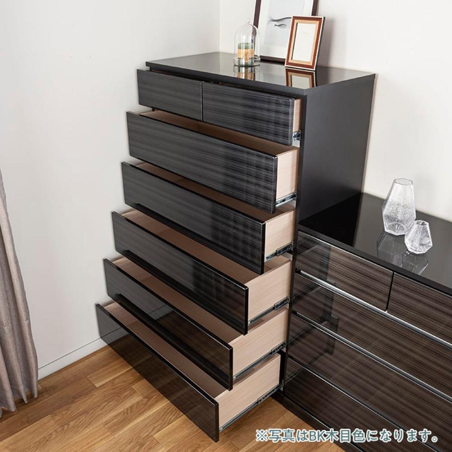 チェスト おしゃれ 収納 衣類 大容量 木目 洋服 ハイタイプ タンス