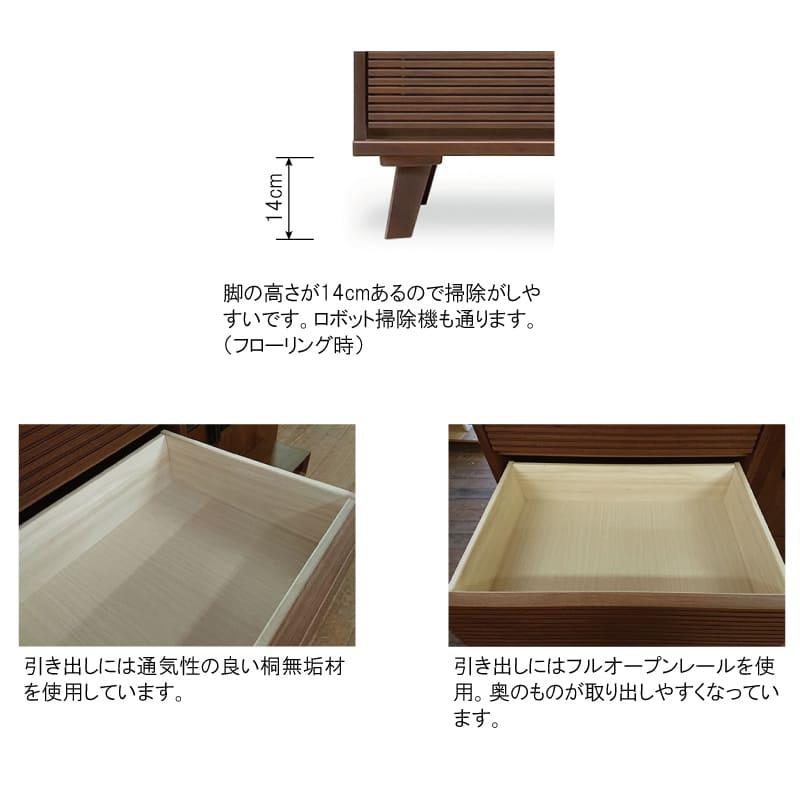 シギヤマ家具工業 チェスト おしゃれ 北欧 リビング 大容量 収納 シギヤマ家具工業 チェスト おしゃれ 北欧 リビング 大容量 収納