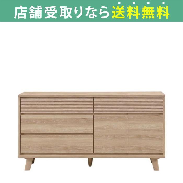 シギヤマ家具工業 チェスト おしゃれ 北欧 リビング 大容量 収納 シギヤマ家具工業 チェスト おしゃれ 北欧 リビング 大容量 収納
