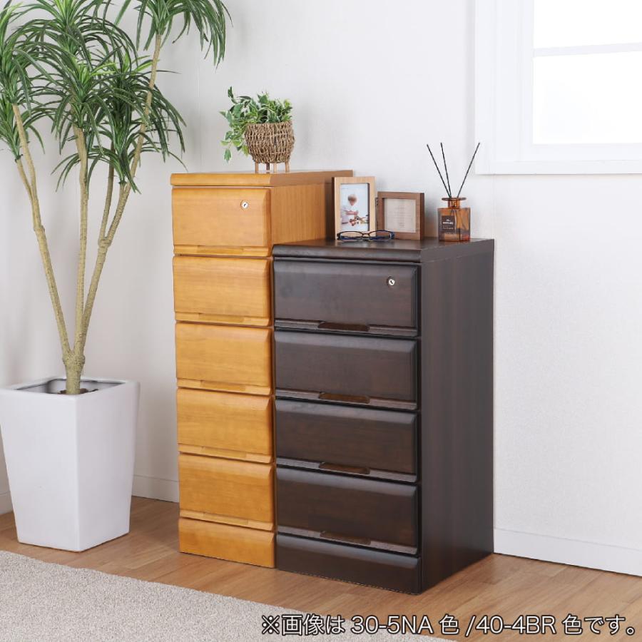 スリムチェストストーム40-3BR (宅配便) : 島忠・ホームズ Yahoo!店