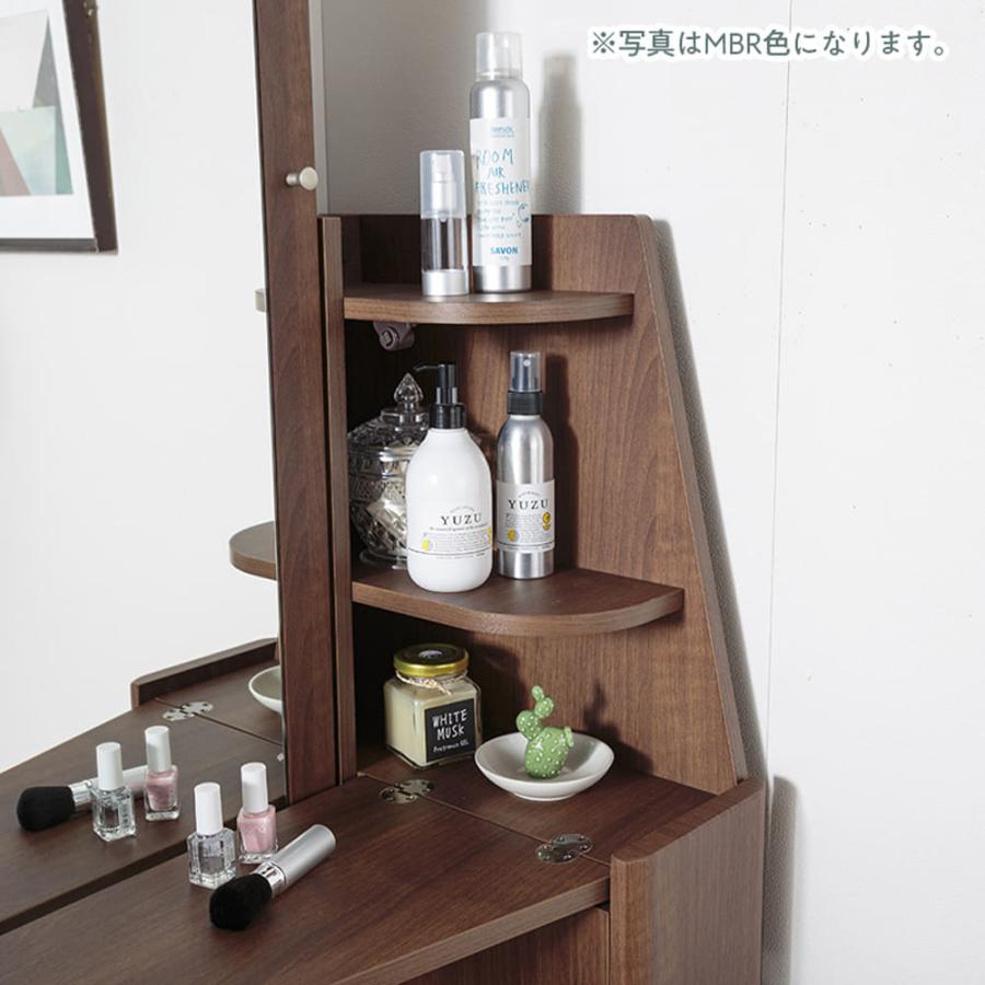 エバルト / EB 三面鏡ドレッサー (LBR) 三面鏡 エバルト LBR(三面鏡