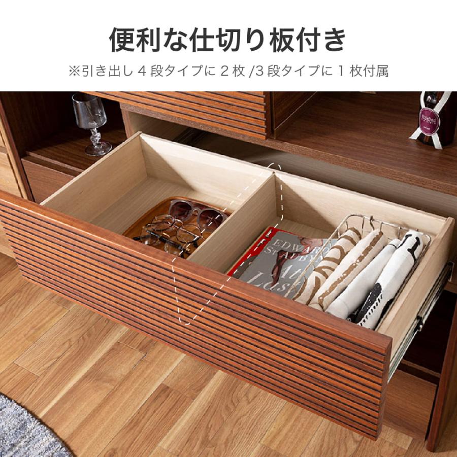 シギヤマ家具工業 チェスト おしゃれ 収納 衣類 大容量 木製 シギヤマ家具工業 チェスト おしゃれ 収納 衣類 大容量 木製