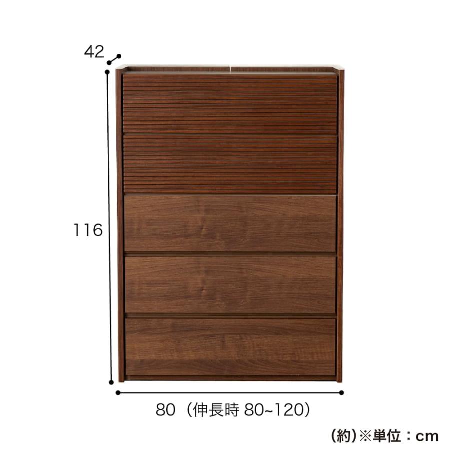 シギヤマ家具工業 チェスト おしゃれ 収納 衣類 大容量 木製 シギヤマ家具工業 チェスト おしゃれ 収納 衣類 大容量 木製