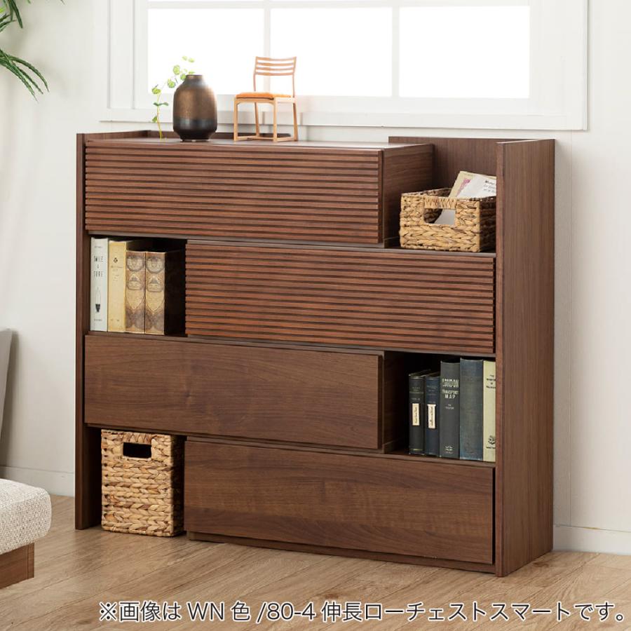シギヤマ家具工業 チェスト おしゃれ 収納 衣類 大容量 木製 シギヤマ家具工業 チェスト おしゃれ 収納 衣類 大容量 木製