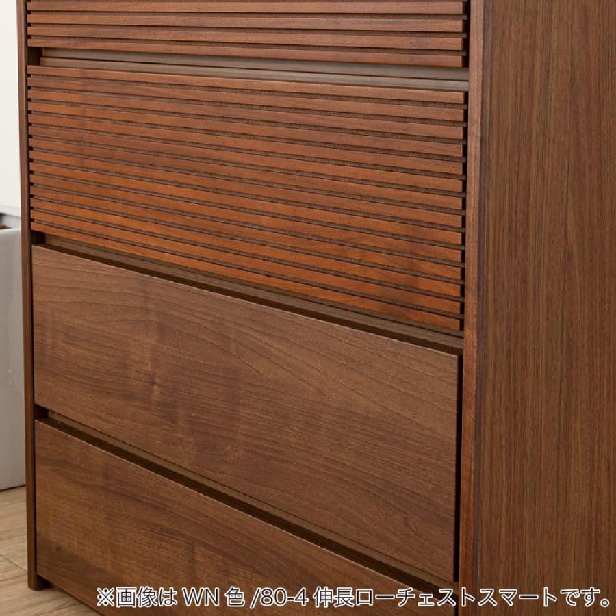 シギヤマ家具工業 チェスト おしゃれ 収納 衣類 大容量 木製 シギヤマ家具工業 チェスト おしゃれ 収納 衣類 大容量 木製