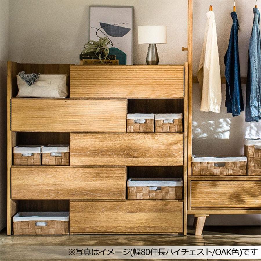 シギヤマ家具　衣類収納　たんす　引取限定　値下げ シギヤマ家具 衣類収納 たんす 引取限定 値下げ