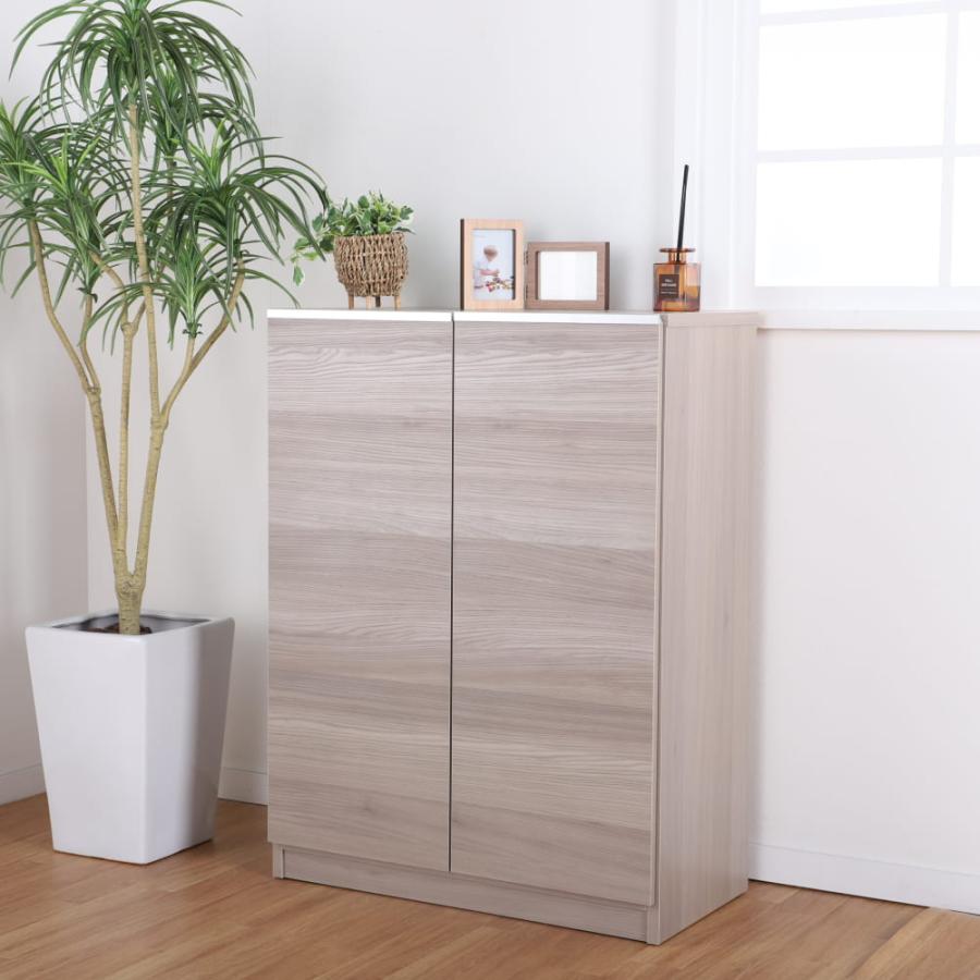 シューズボックス 大容量 シューズラック 靴 収納 靴箱 幅75cm アルガ