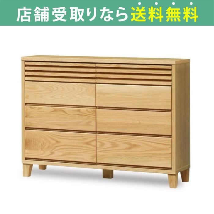 チェスト おしゃれ 収納 衣類 大容量 木製 洋服 ロータイプ チェスト おしゃれ 収納 衣類 大容量 木製 洋服 ロータイプ