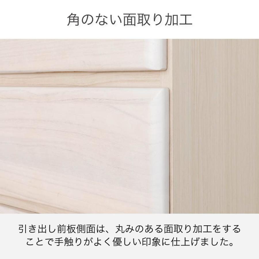 ハイチェスト ドールII８０−５ ＢＲ（配送員組み立て設置）の画像