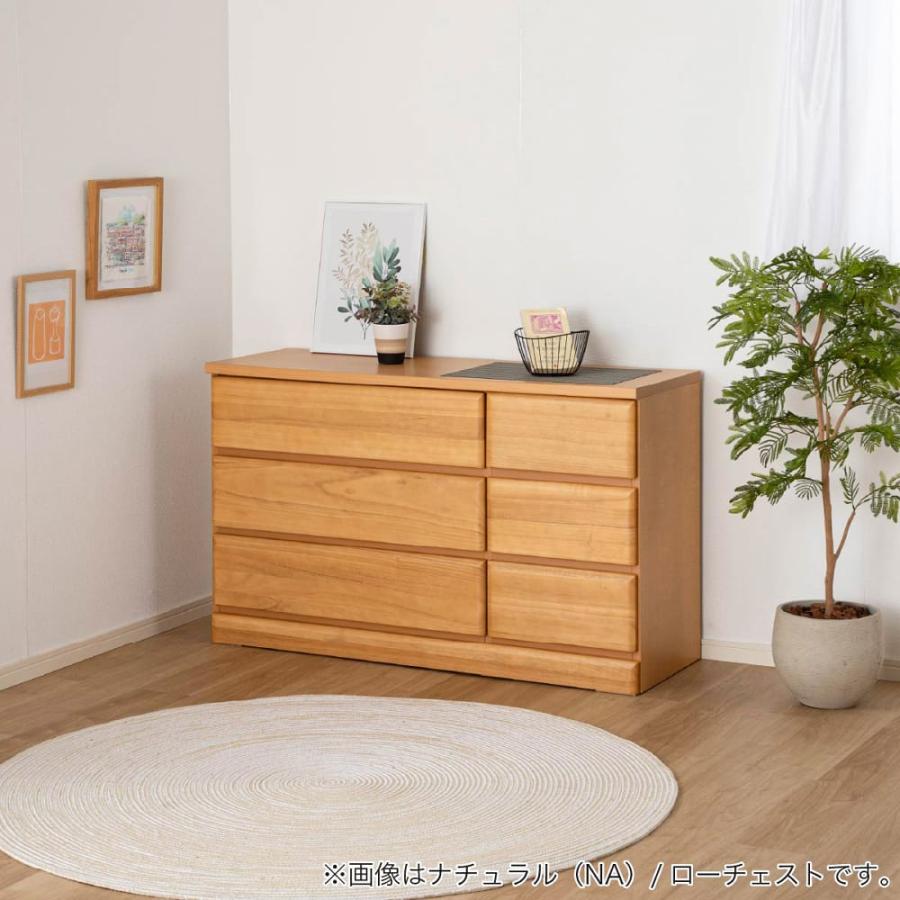 チェスト おしゃれ 収納 衣類 大容量 木製 洋服 ロータイプ タンス ローチェスト ドールII120-3 WH 島忠 ホームズ（配送員組立設置）の画像