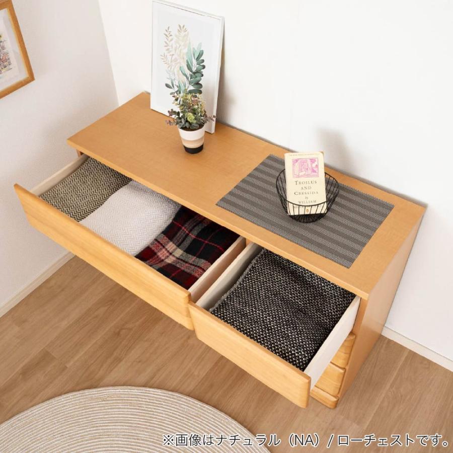 チェスト おしゃれ 収納 衣類 大容量 木製 洋服 ロータイプ タンス ローチェスト ドールII120-3 WH 島忠 ホームズ（配送員組立設置）の画像