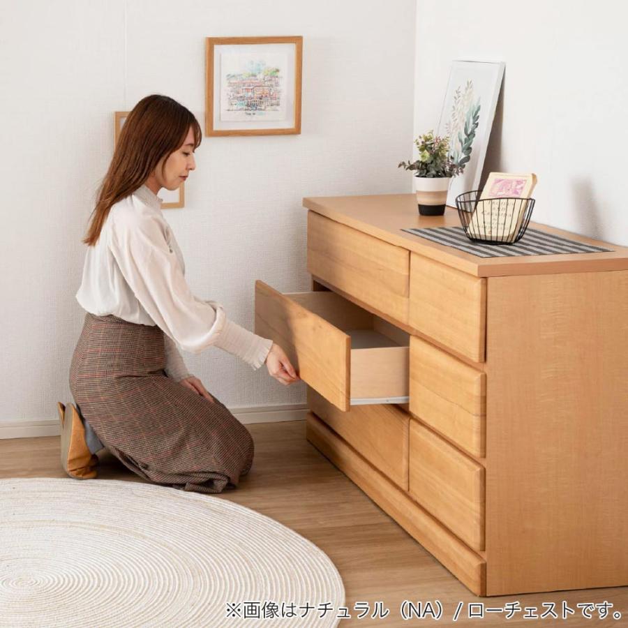 チェスト おしゃれ 収納 衣類 大容量 木製 洋服 ロータイプ タンス ローチェスト ドールII120-3 WH 島忠 ホームズ（配送員組立設置）の画像