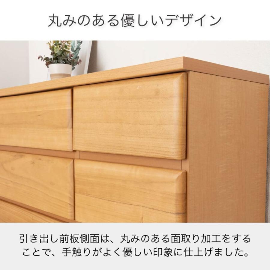 チェスト おしゃれ 収納 衣類 大容量 木製 洋服 ロータイプ タンス ローチェスト ドールII120-3 WH 島忠 ホームズ（配送員組立設置）の画像