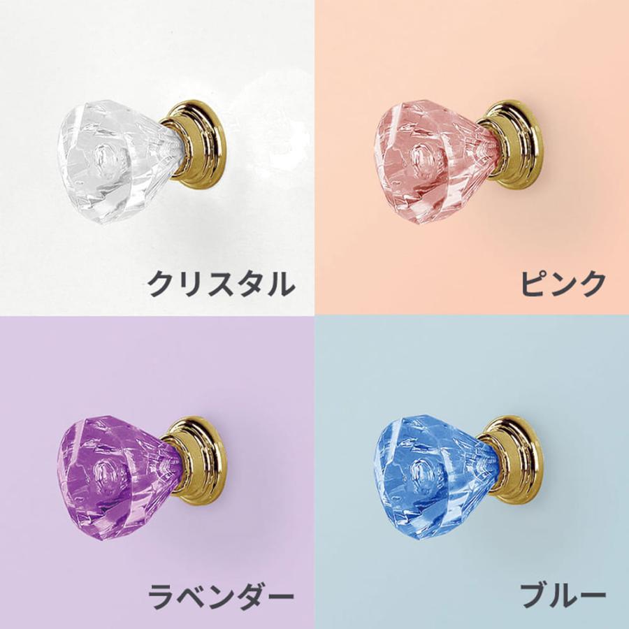 ハイチェスト エタン８０−６ＬＶ／取っ手ラベンダー (配送員設置)_2