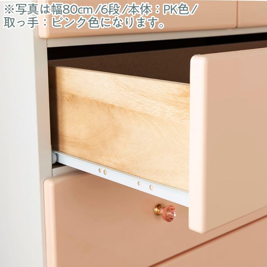 ローチェスト エタン１２０−４ＢＬ／取っ手クリスタル (配送員設置)_10