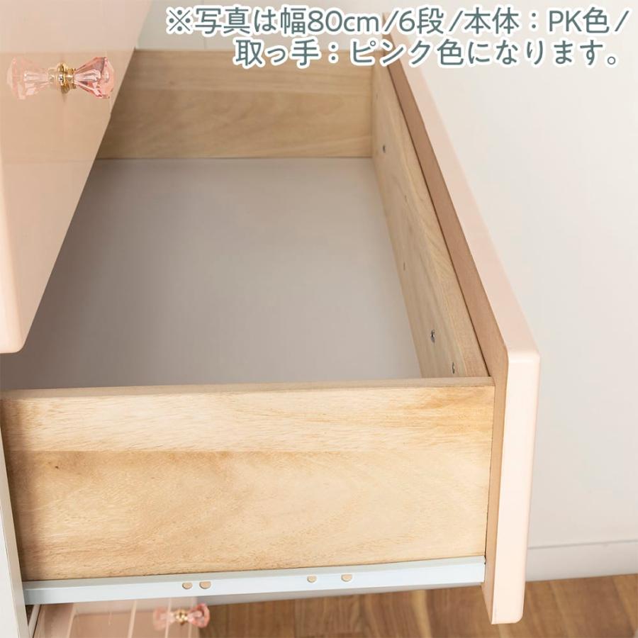 ローチェスト エタン１２０−４ＢＬ／取っ手クリスタル (配送員設置)_11