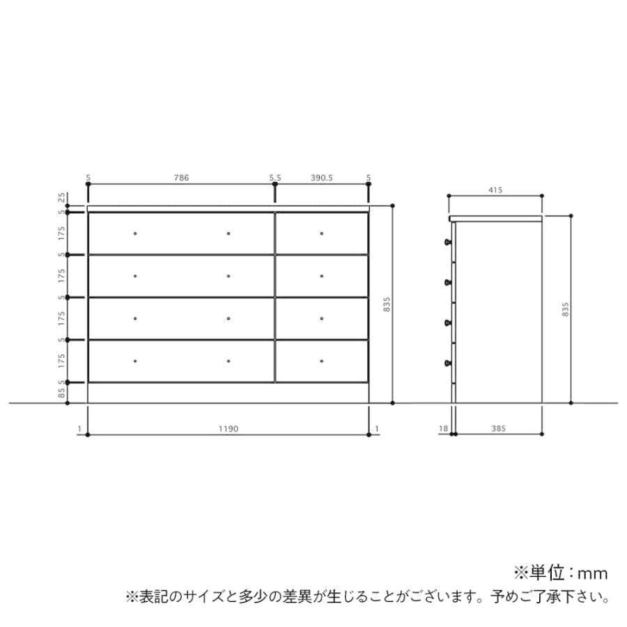 ローチェスト エタン１２０−４ＢＬ／取っ手クリスタル (配送員設置)_17