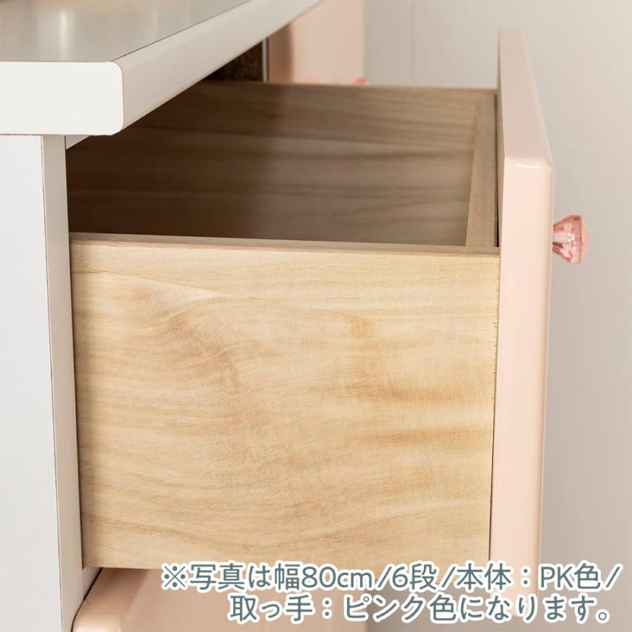 ローチェスト エタン１２０−４ＢＬ／取っ手クリスタル (配送員設置)_8