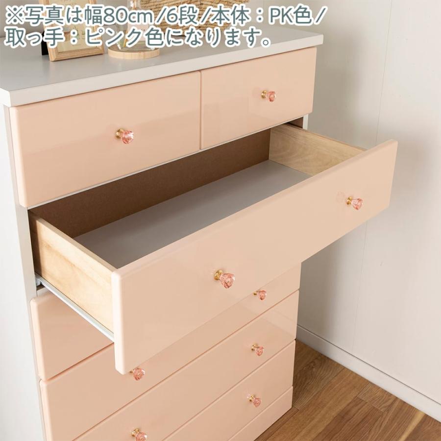ローチェスト エタン１２０−４ＢＬ／取っ手クリスタル (配送員設置)_9