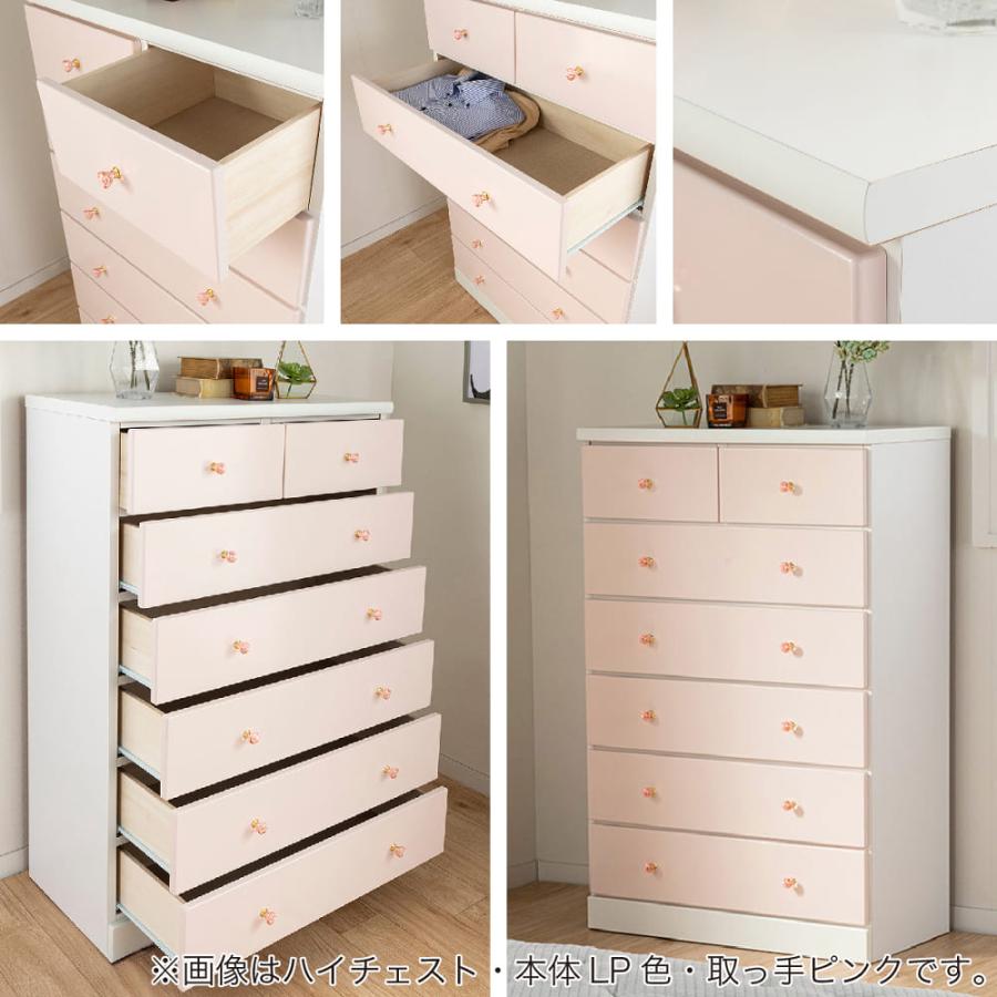 アリッサ　80-5ハイチェスト (WH) 楽天市場】【中古品】アリッサ 80-5ハイチェスト 5段チェスト