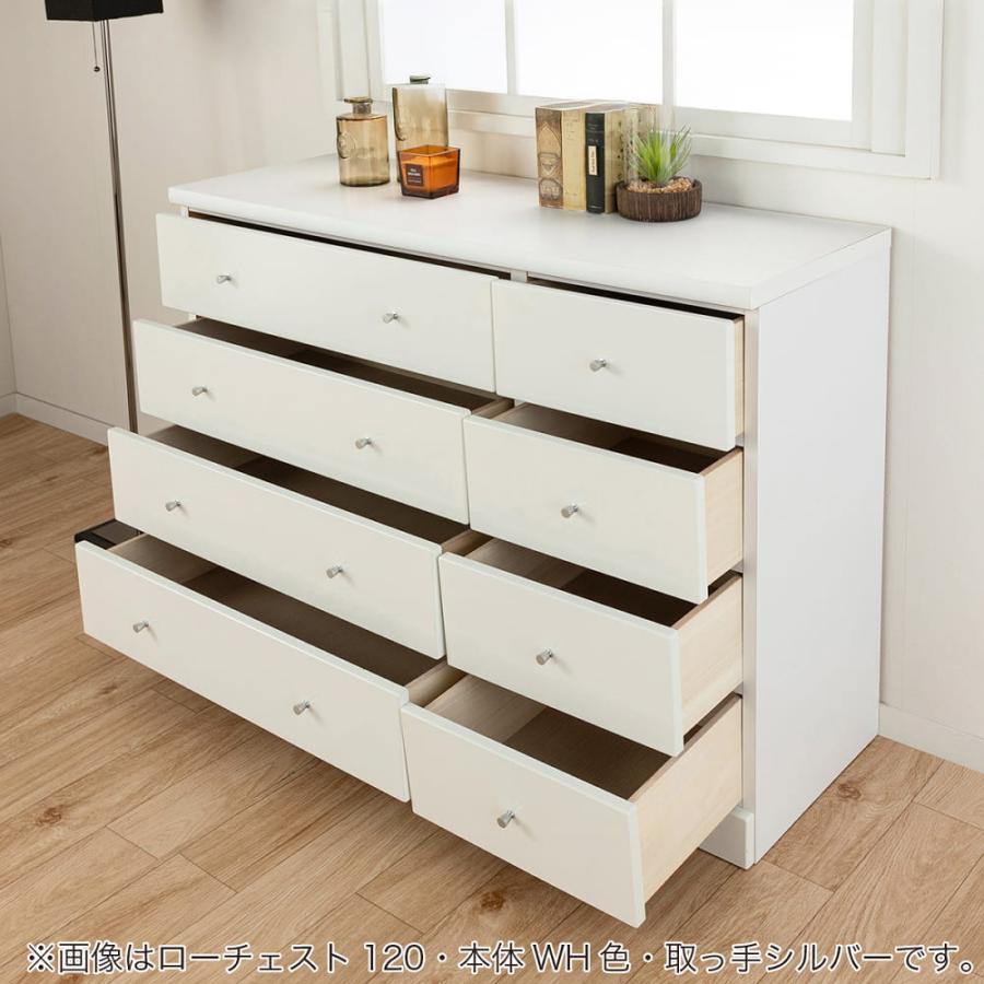 アリッサ　80-5ハイチェスト (WH) 1240002001604_1.jpg