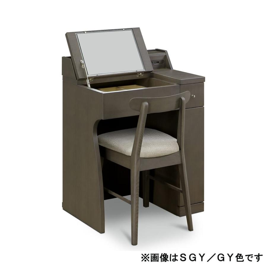 デスクドレッサー 美来 タモ WW／BL (配送員設置) : 島忠