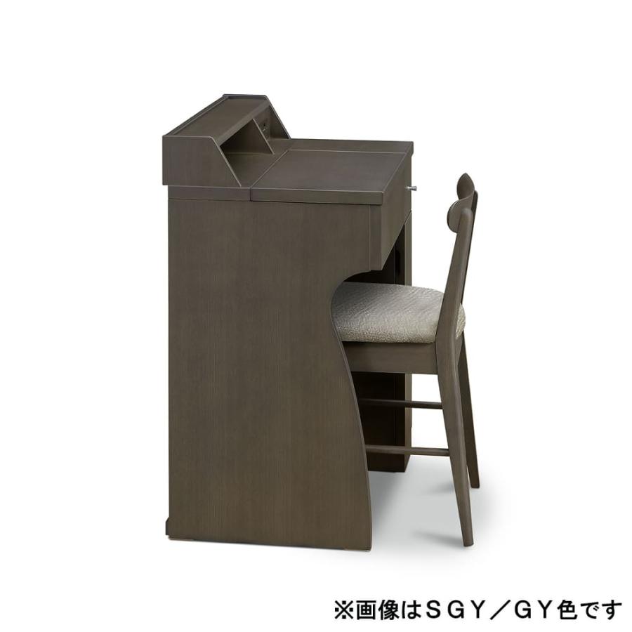 デスクドレッサー 美来 タモ WW／BL (配送員設置) : 島忠