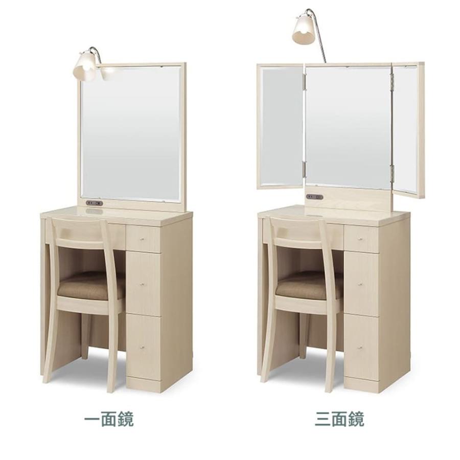 ドレッサー　白　鏡台 ドレッサー 化粧台 おしゃれ 鏡台 白 コンパクト 三面鏡 led