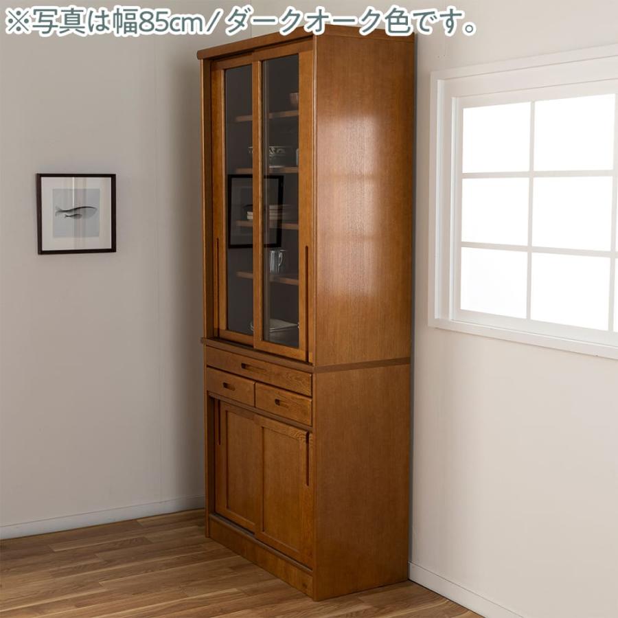 幅105cm ダイニングボード 食器棚 キッチン収納 食器棚 収納 おしゃれ ダイニングボード 木製 キッチン収納 キッチン