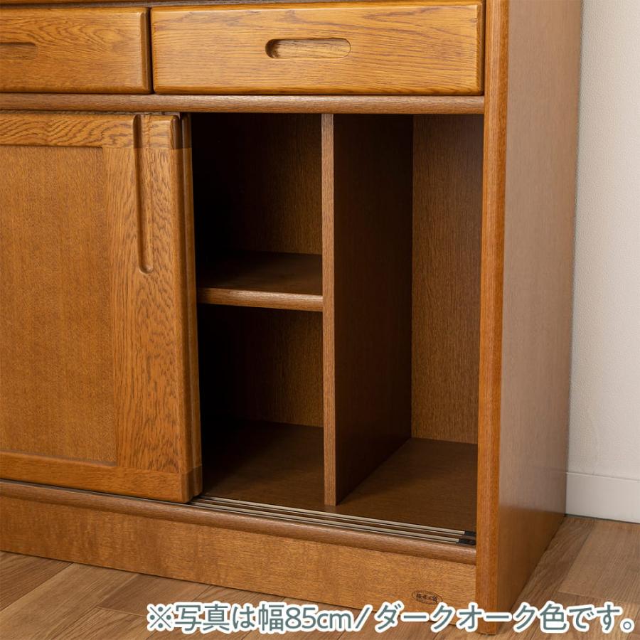 食器棚 収納 おしゃれ ダイニングボード 木製 キッチン収納 キッチン