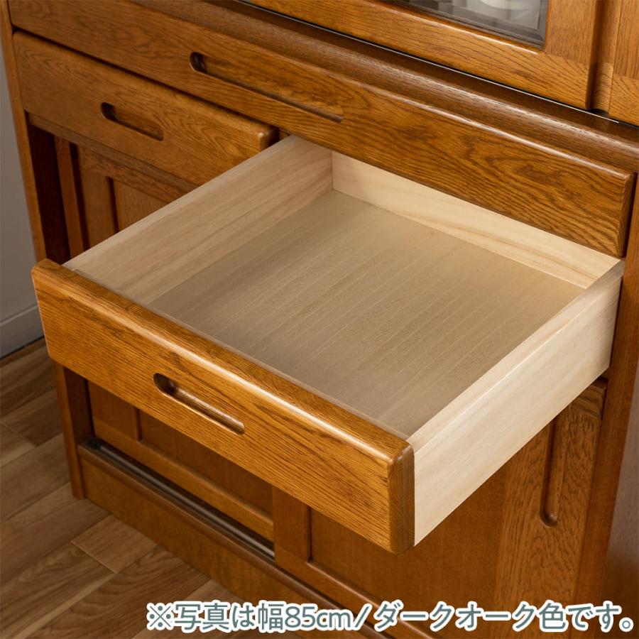 食器棚 収納 おしゃれ ダイニングボード 木製 キッチン収納 キッチン