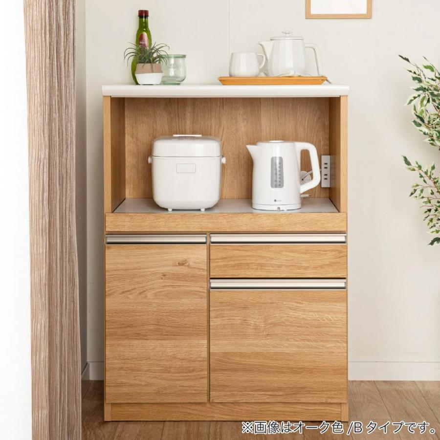 【1/24まで】キッチンカウンター 食器棚 ハイカウンター 楽天市場】キッチンカウンター ハイタイプ 幅120 開き戸 食器棚