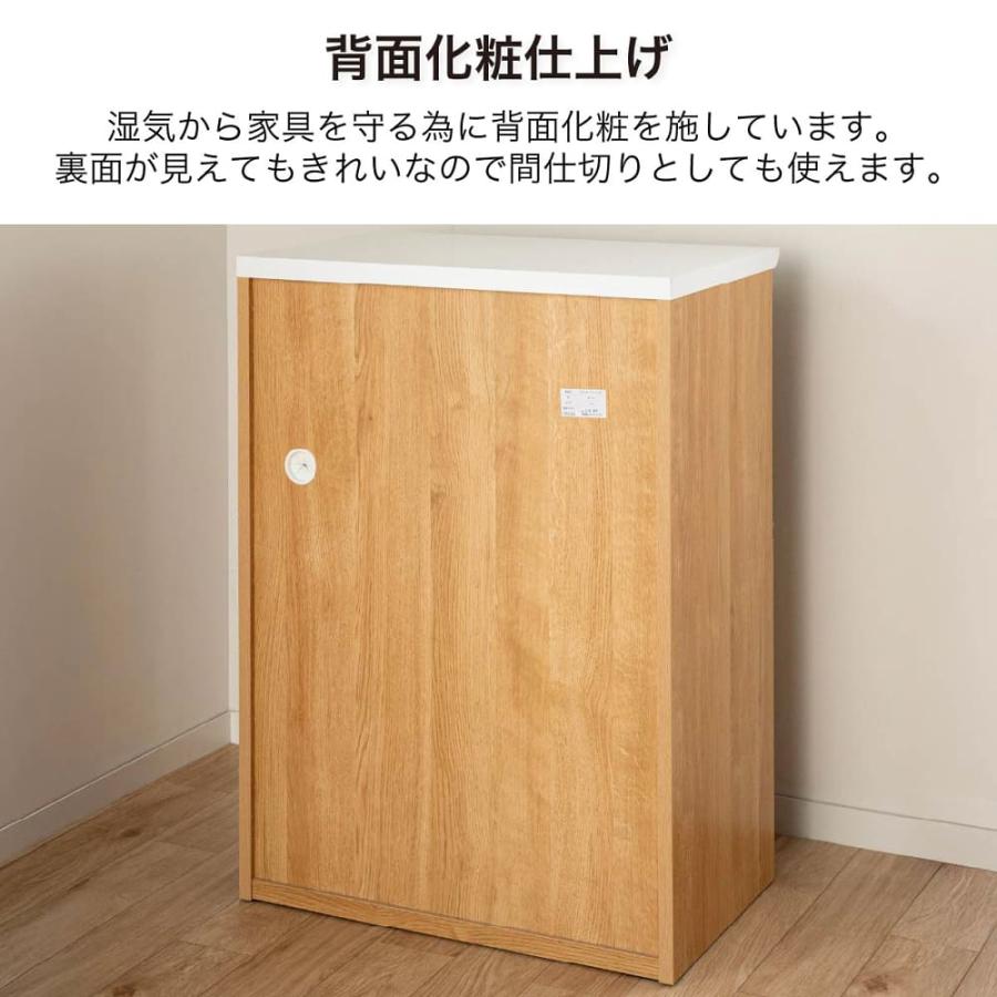キッチンカウンター レンジ台 間仕切り 背面化粧 食器棚 日本製 ハイ