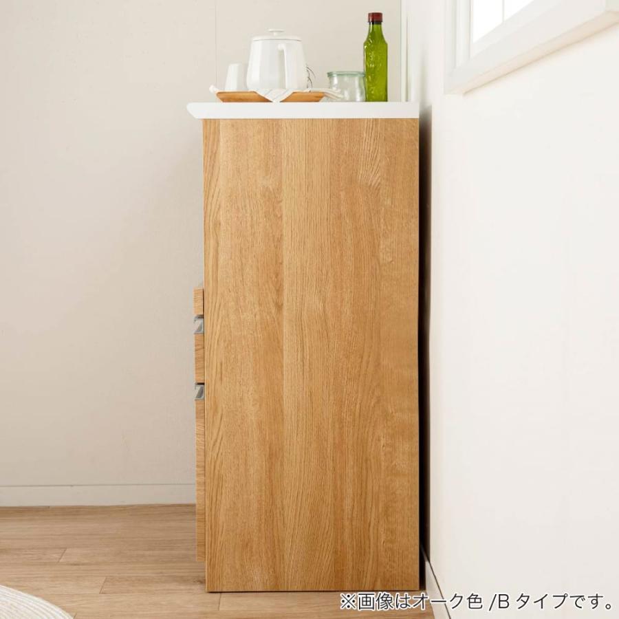 キッチンカウンター レンジ台 間仕切り 背面化粧 食器棚 日本製 ハイ