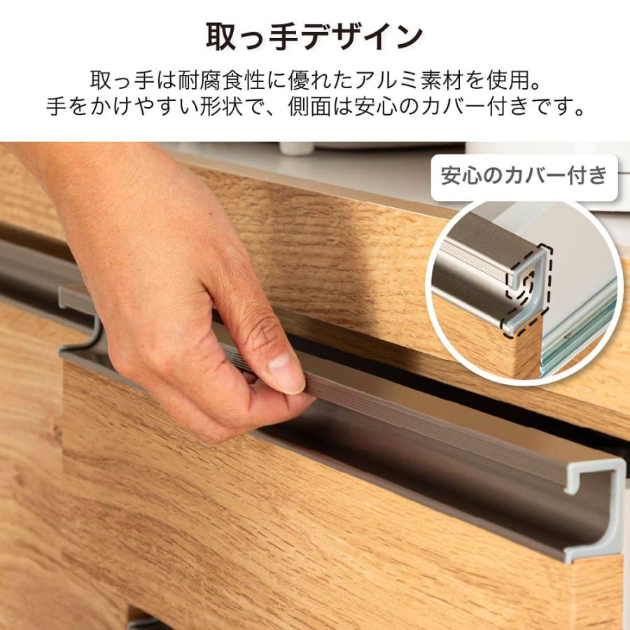 キッチンカウンター レンジ台 間仕切り 背面化粧 食器棚 日本製 ハイ