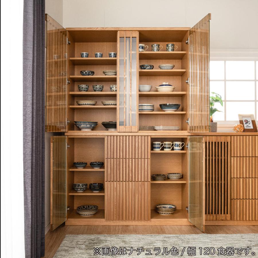島忠　食器棚 食器棚 幅90 和風 キッチン収納 キッチンボード 日本製 ダイニング