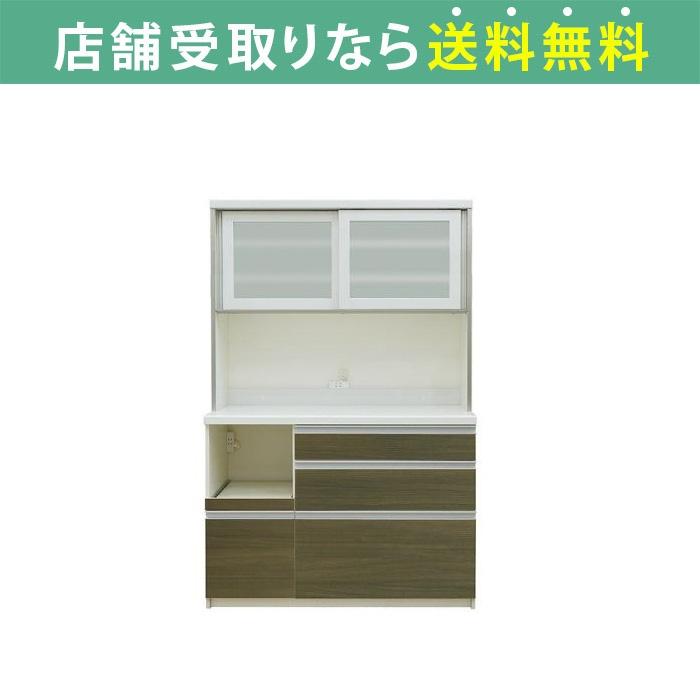 スライド食器棚 引き取り不可の方ご相談ください