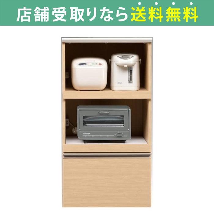 レンジボード・レンジ台 m レンジ台 幅60 レンジラック レンジボード キッチン収納 日本製