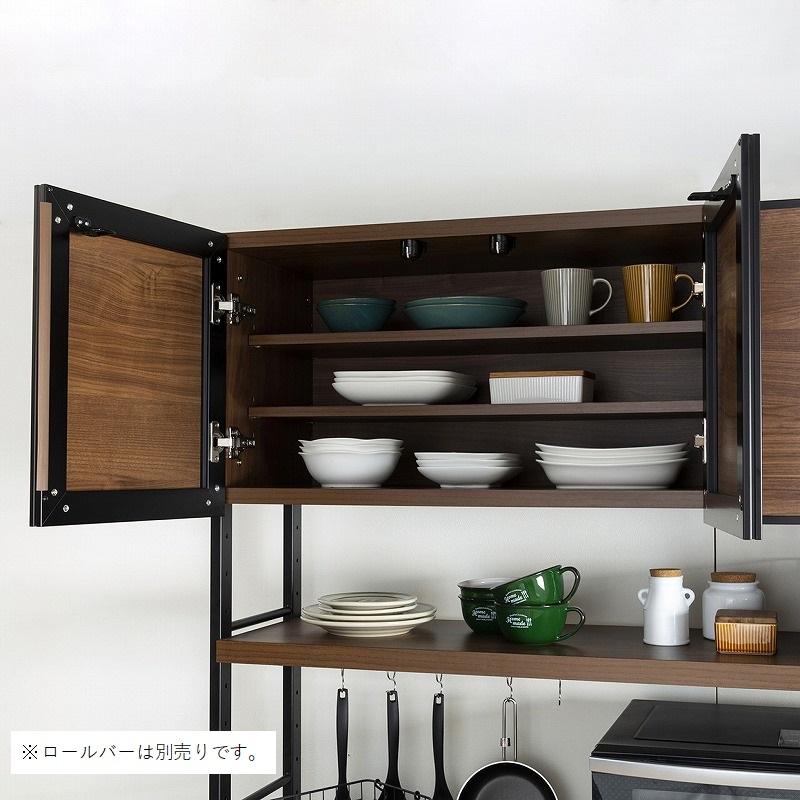 食器棚 キッチン収納 キッチンボード レンジ台 間仕切り 背面化粧 日本 