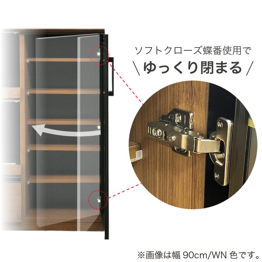 ハイトップカウンター ボヌール 90 WN (大型配送便) : 島忠・ホームズ