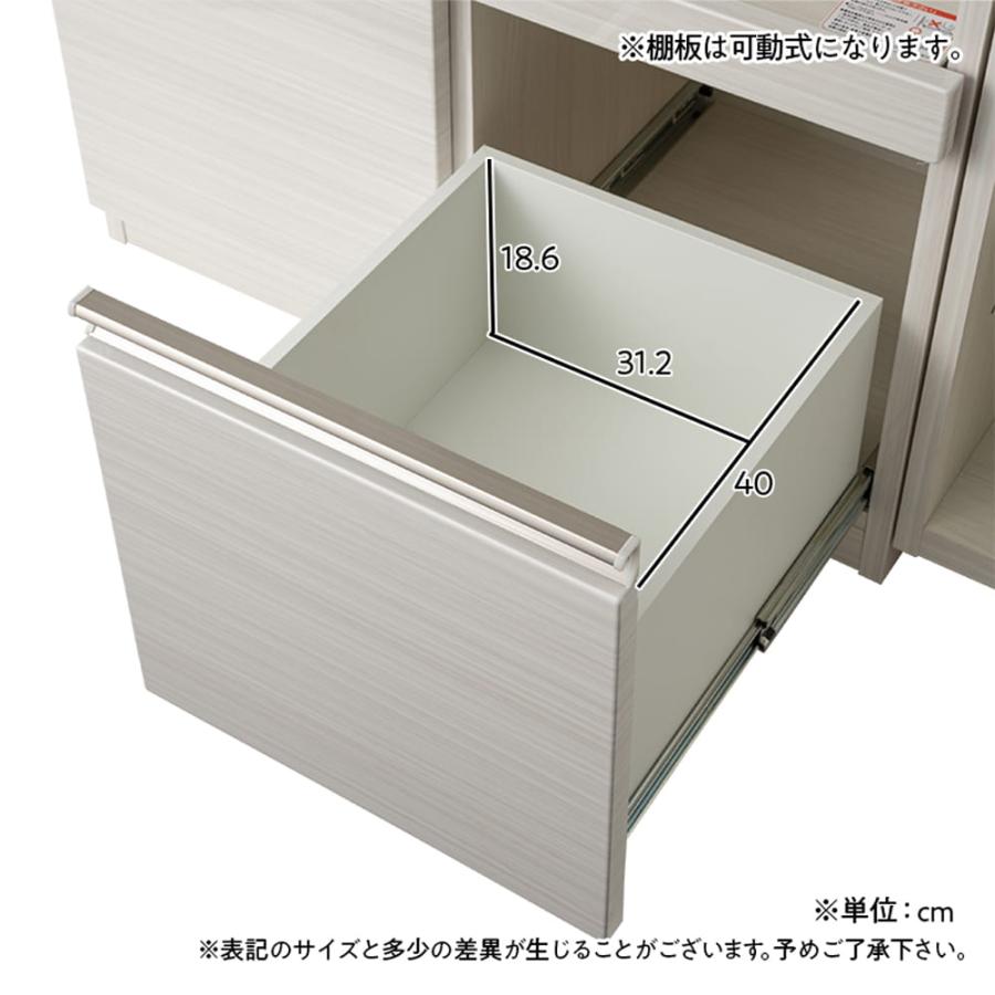 シギヤマ家具工業 キッチンカウンター 伸縮式 間仕切 背面化粧 シギヤマ家具工業 キッチンカウンター 伸縮式 間仕切 背面化粧
