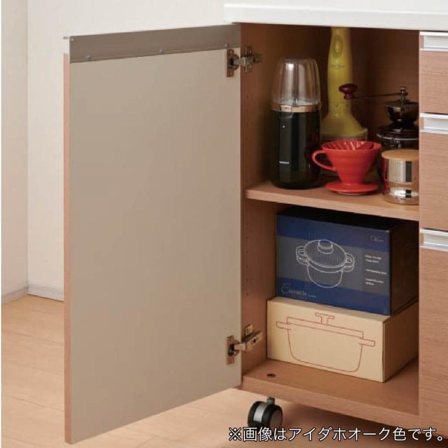 パモウナ キッチンカウンター 幅90 食器棚 レンジ台 キッチン収納