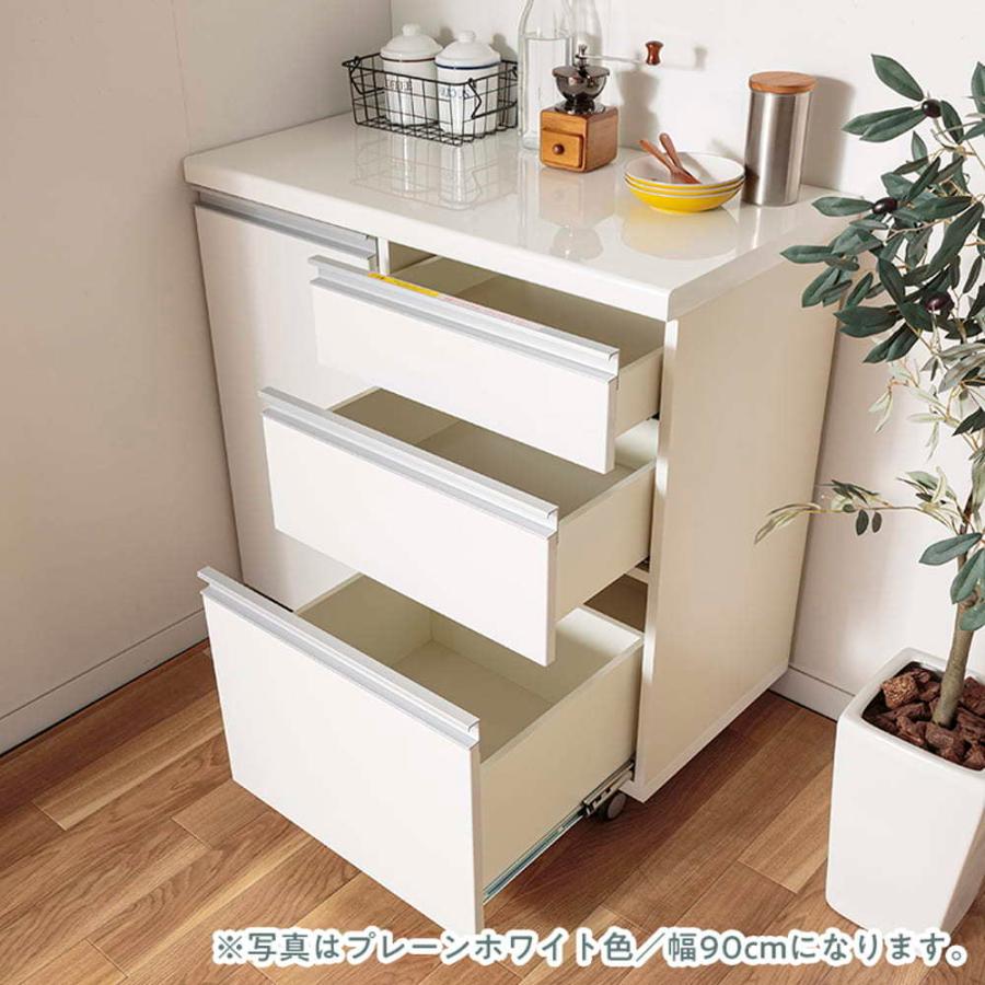 J748　美品　パモウナ　キッチンカウンター　レンジ台　W140cm以上カウンター J748 美品 パモウナ キッチンカウンター レンジ台 W140cm以上カウンター