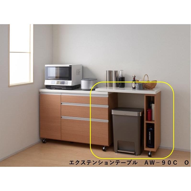 パモウナ キッチンカウンター 食器棚 レンジ台 キッチン収納