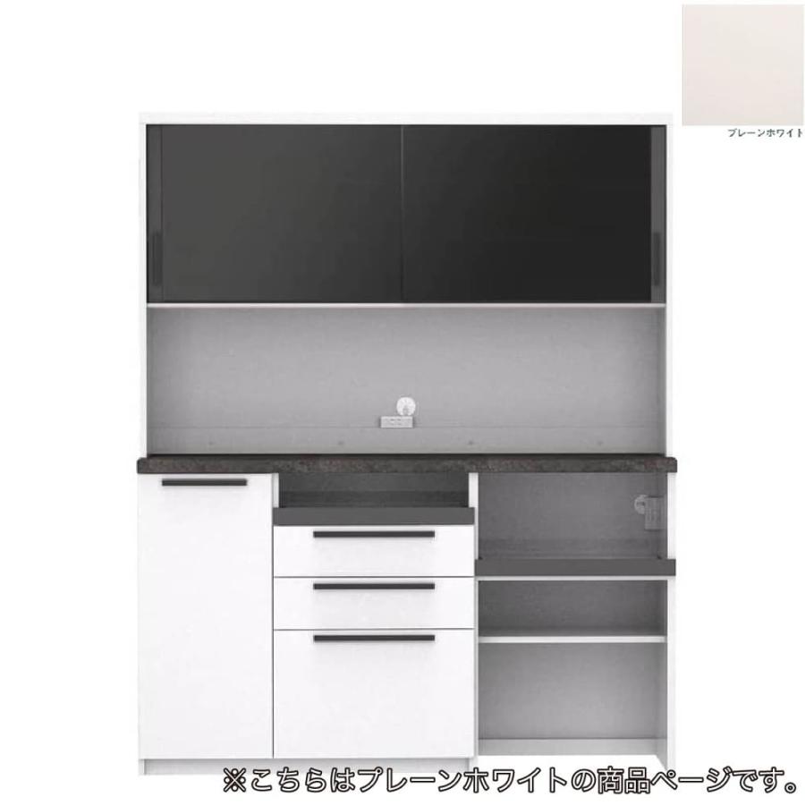 パモウナ 食器棚 引き戸 レンジ台 キッチンボード キッチン収納 日本製 