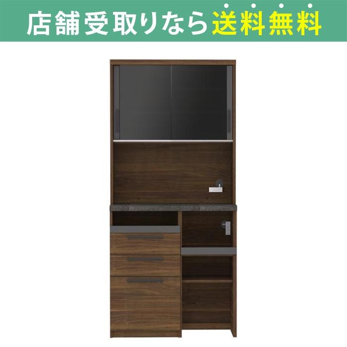 パモウナ 食器棚 引き戸 レンジ台 キッチン収納 キッチンボード パモウナ 食器棚 引き戸 レンジ台 キッチン収納 キッチンボード