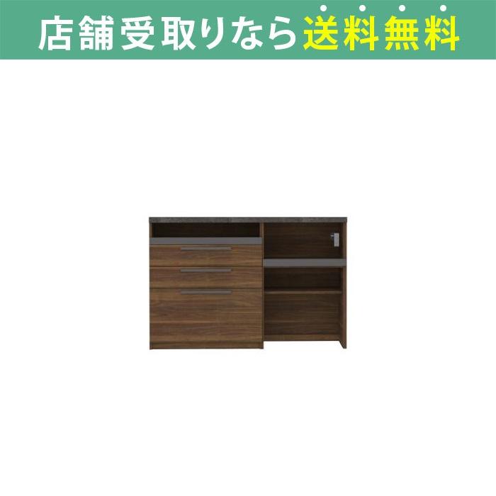 パモウナ キッチンカウンター　140cm幅 楽天市場】パモウナ カウンター 幅140cm 奥行50cm 高さ94cm CP