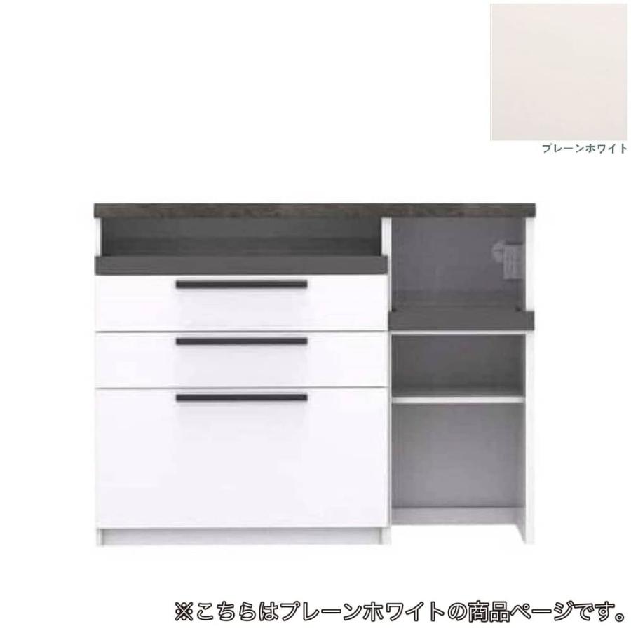 Pamouna キッチンカウンター 120cm セレクト家具/組み合わせが選べるカップボード/LC キッチンカウンター