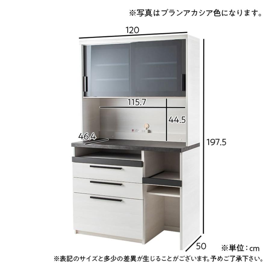 パモウナ 食器棚 引き戸 レンジ台 キッチン収納 キッチンボード パモウナ 食器棚 引き戸 レンジ台 キッチン収納 キッチンボード